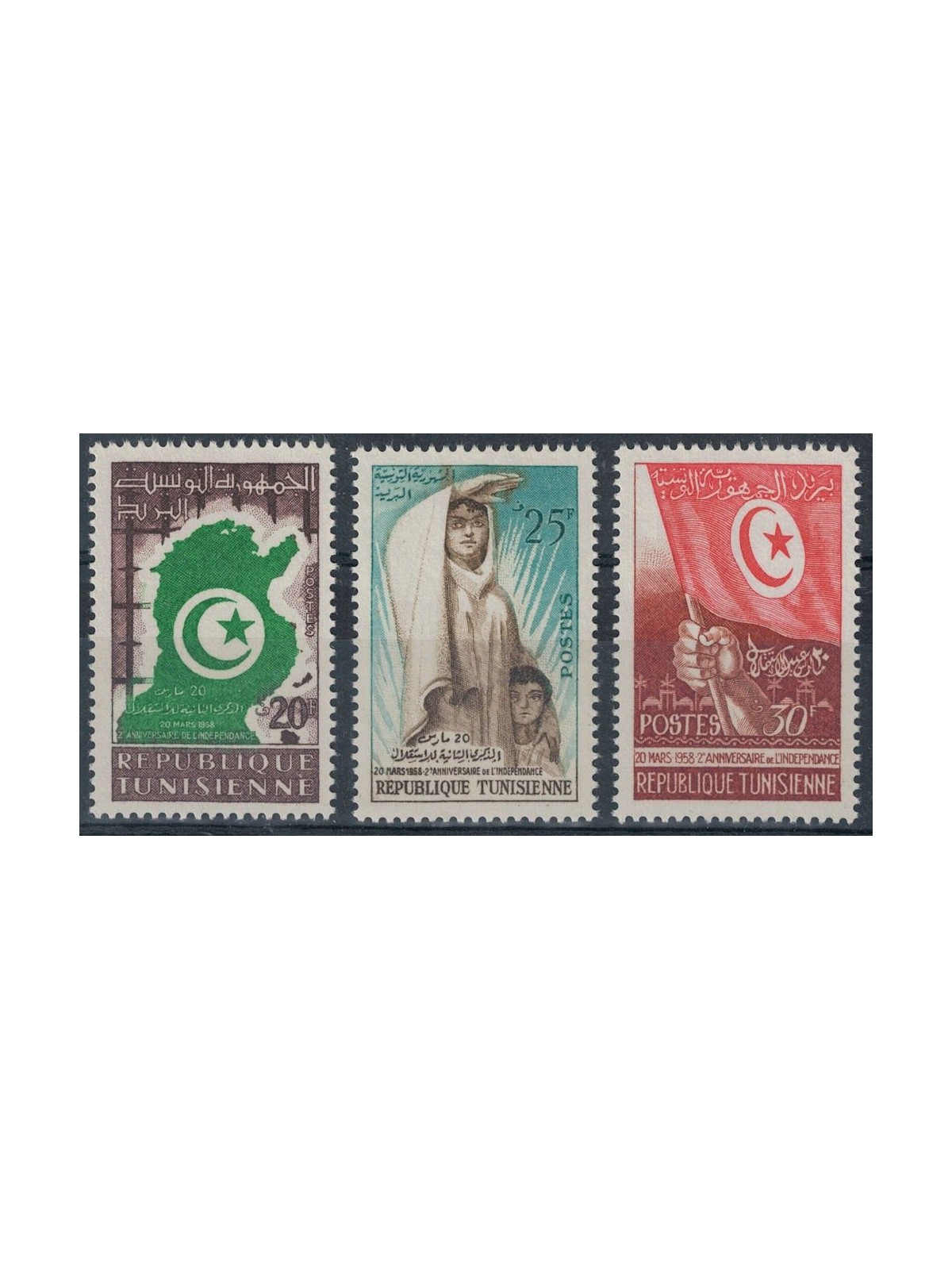 TUNISIA 1958 Anniversario dell'Indipendenza 3v MNH**