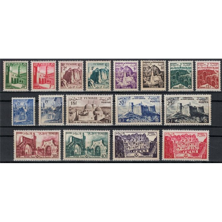 TUNISIA 1956 Ordinary series 17v MNH**