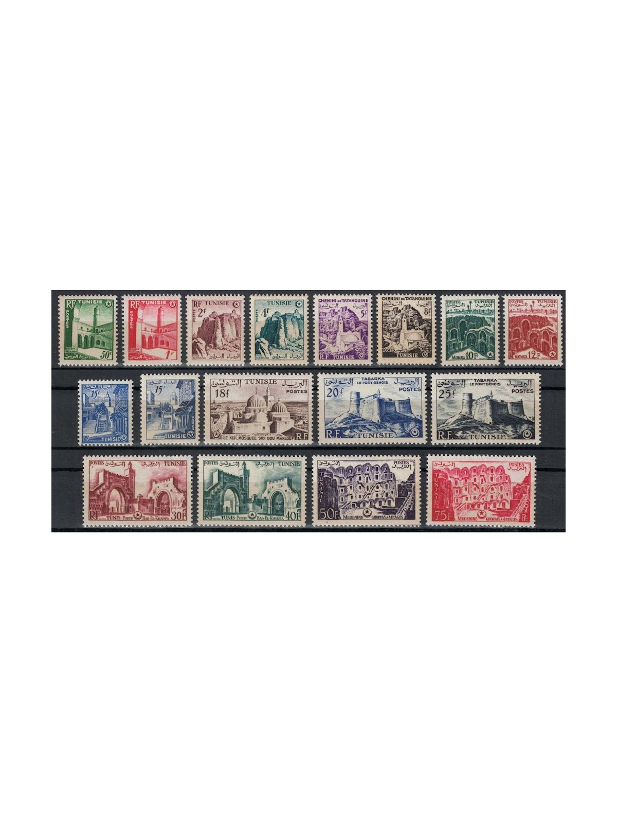 TUNISIA 1956 Ordinary series 17v MNH**