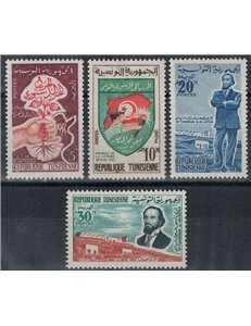 TUNISIA 1959 Anniversary of the Neo-Dustūr 4v MNH**