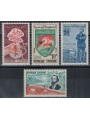 TUNISIA 1959 Anniversario del Neo-Dustūr 4v MNH**