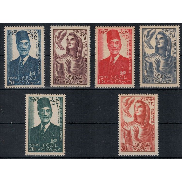 TUNISIA 1956 Autonomy 6v MNH**