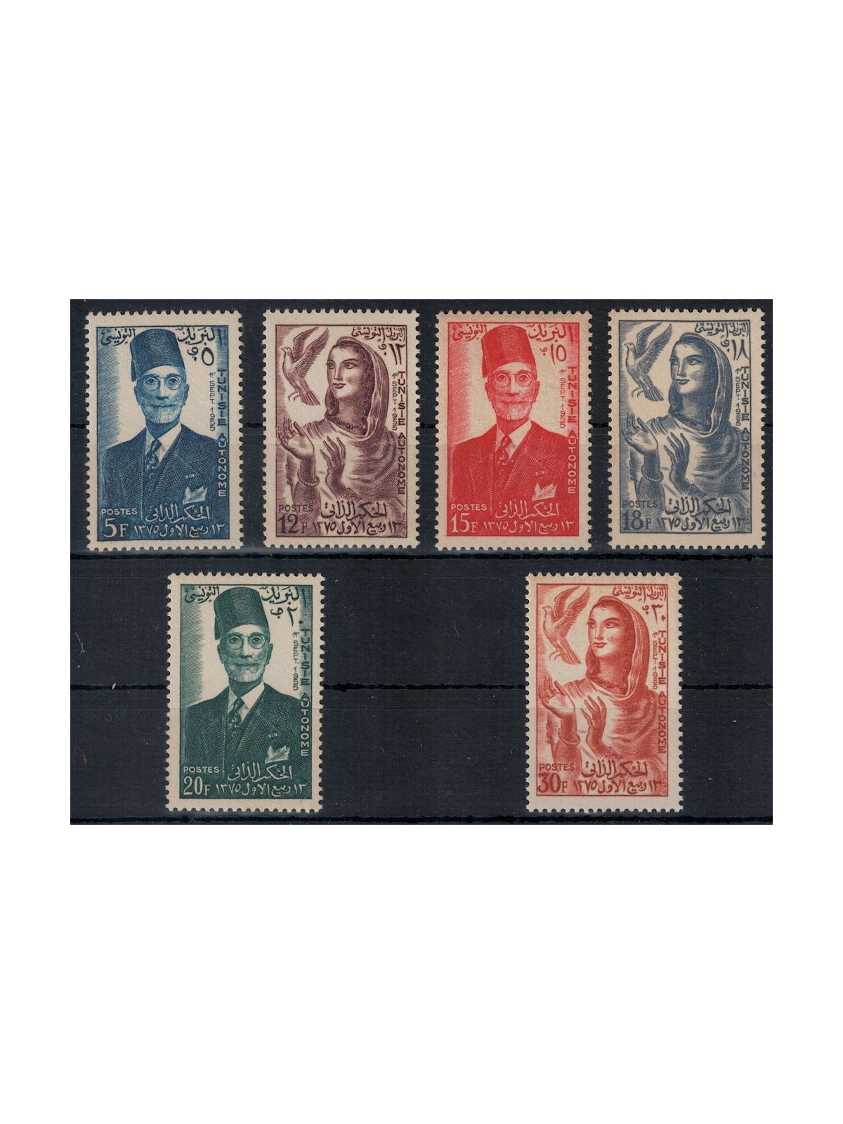 TUNISIA 1956 Autonomy 6v MNH**