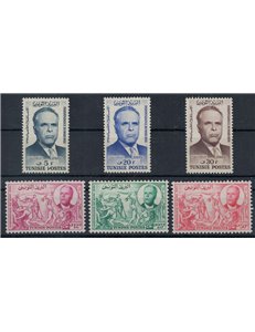 TUNISIA 1957 Anniversary of Independence 6v MNH**