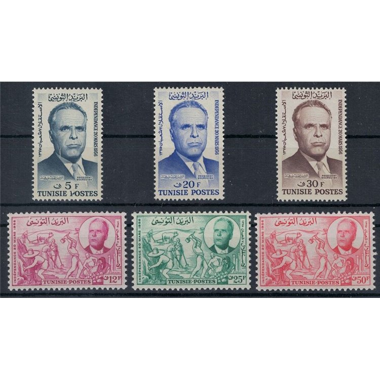 TUNISIA 1957 Anniversary of Independence 6v MNH**