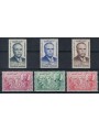 TUNISIA 1957 Anniversario dell'Indipendenza 6v MNH**