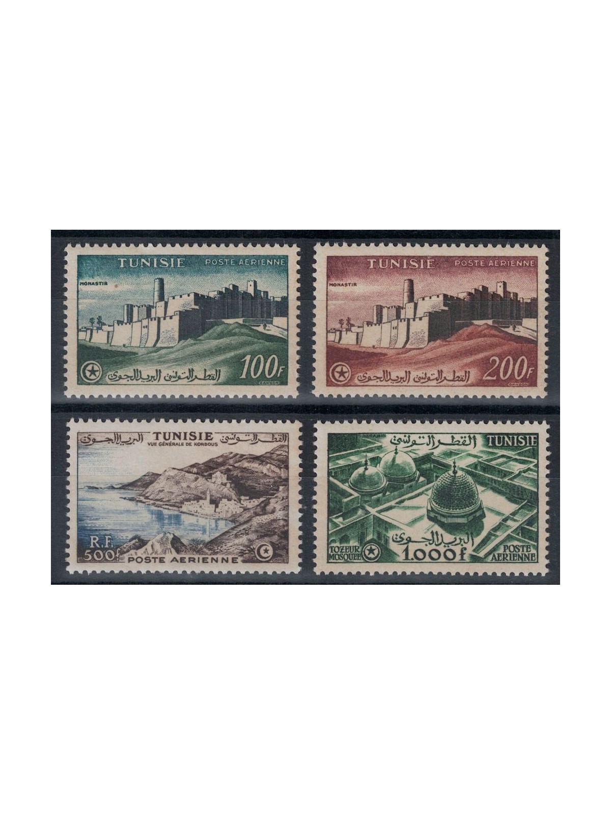 TUNISIA 1956 Airmail 4v MNH**