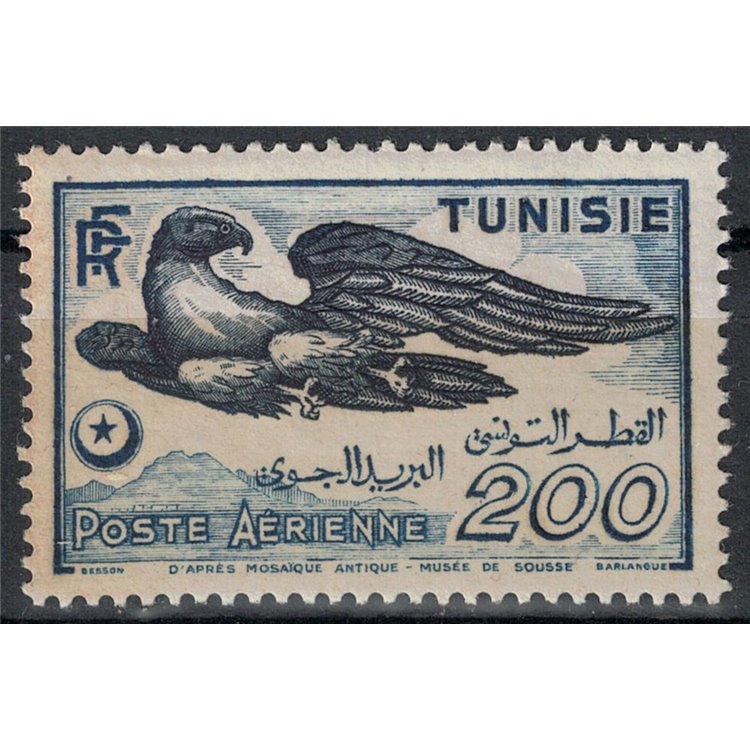 TUNISIA 1949 Aquila, posta aerea MNH**