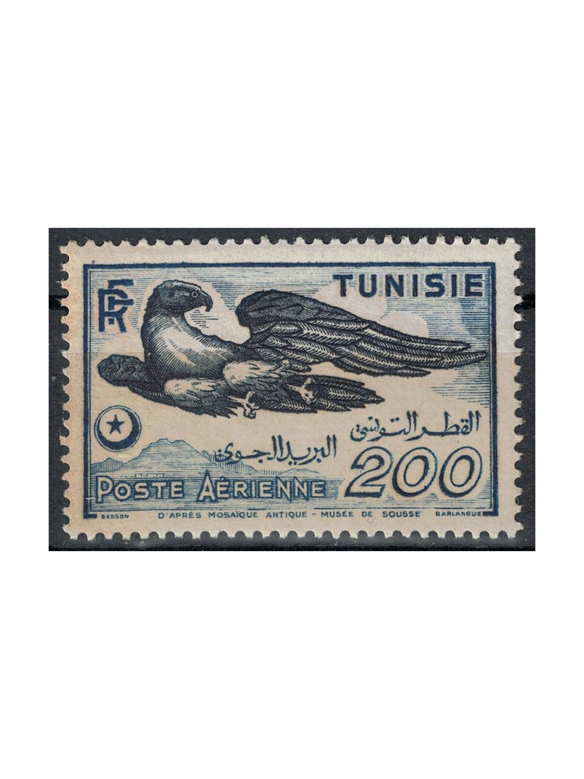 TUNISIA 1949 Eagle, airmail MNH**