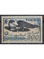 TUNISIA 1949 Eagle, airmail MNH**