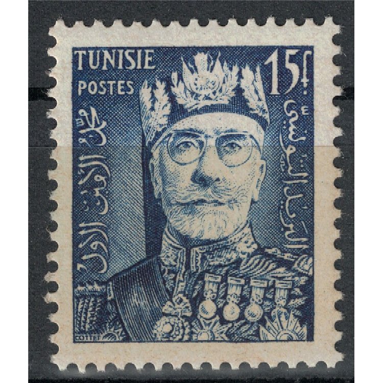 TUNISIA 1955 Sidi Lamine Pacha Bey MNH**