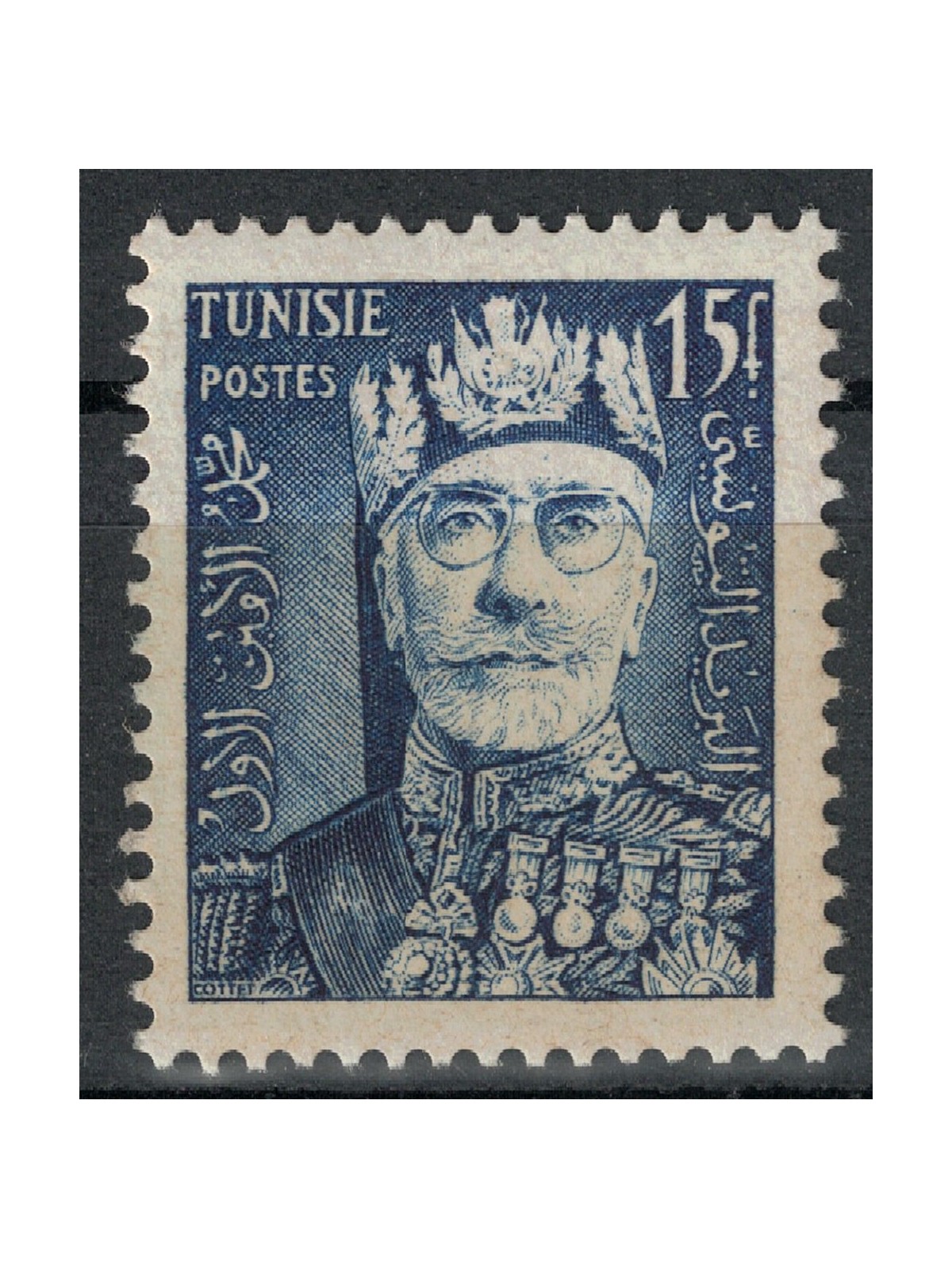 TUNISIA 1955 Sidi Lamine Pacha Bey MNH**