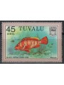 TUVALU 1981 Ordinary series, MNH fish**