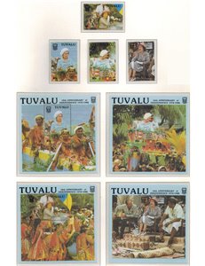 TUVALU 1988 Independence Anniversary 4v + 4 s/s MNH**