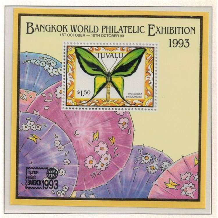 TUVALU 1993 Bangkok 93 1 s/s MNH**