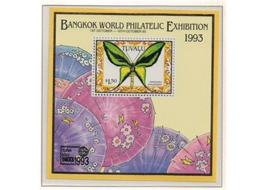 TUVALU 1993 Bangkok 93 1 s/s MNH**