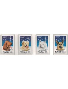 TUVALU 1994 Year of the dog 4v MNH**