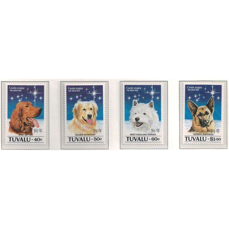TUVALU 1994 Year of the dog 4v MNH**