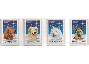TUVALU 1994 Year of the dog 4v MNH**