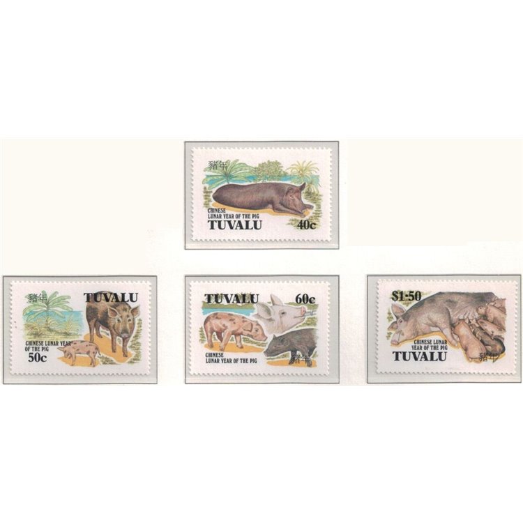 TUVALU 1995 Year of the pig 4v MNH**