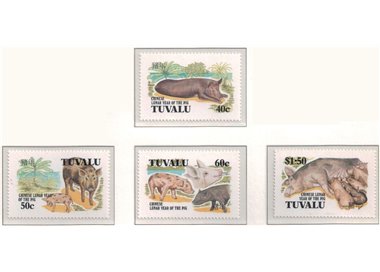 TUVALU 1995 Year of the pig 4v MNH**