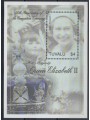 TUVALU 2003 Golden jubilee 1 s/s MNH**