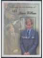 TUVALU 2003 Prince William 1 BF MNH**