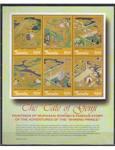 TUVALU 2002 Japanese art 6v MNH**