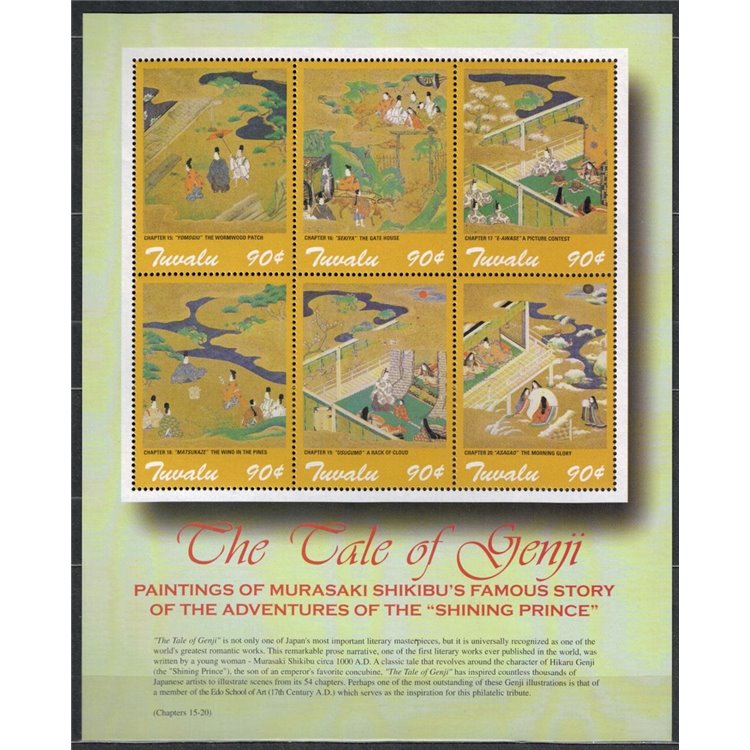 TUVALU 2002 Japanese art 6v MNH**