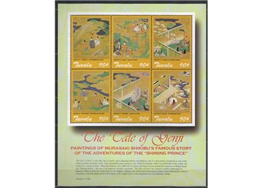 TUVALU 2002 Japanese art 6v MNH**