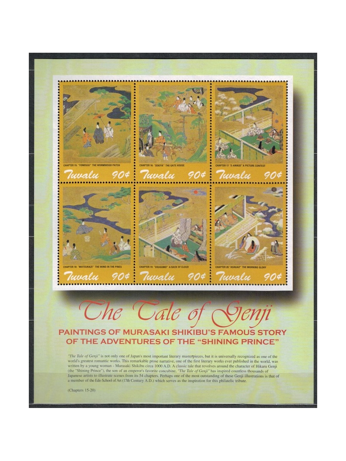TUVALU 2002 Japanese art 6v MNH**