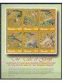 TUVALU 2002 Japanese art 6v MNH**