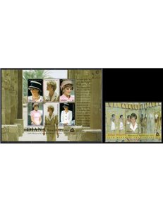 TUVALU 2007 Death of Diana 6v + 1 s/s MNH**