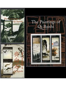 TUVALU 2007 Qi Baishi 6v + 2 BF MNH**