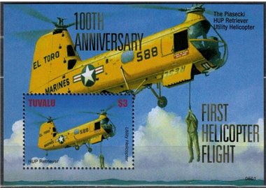 TUVALU 2007 100 Years Helicopters 1 BF MNH**