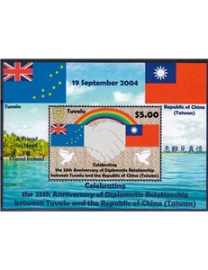 TUVALU 2004 25 Years diplomatic relations with China 1 BF MNH**