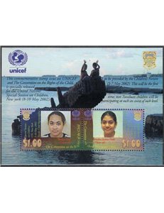 TUVALU 2002 Children rights 1 BF MNH**