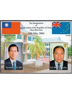 TUVALU 2004 Relazioni diplomatiche con la Cina BF MNH**