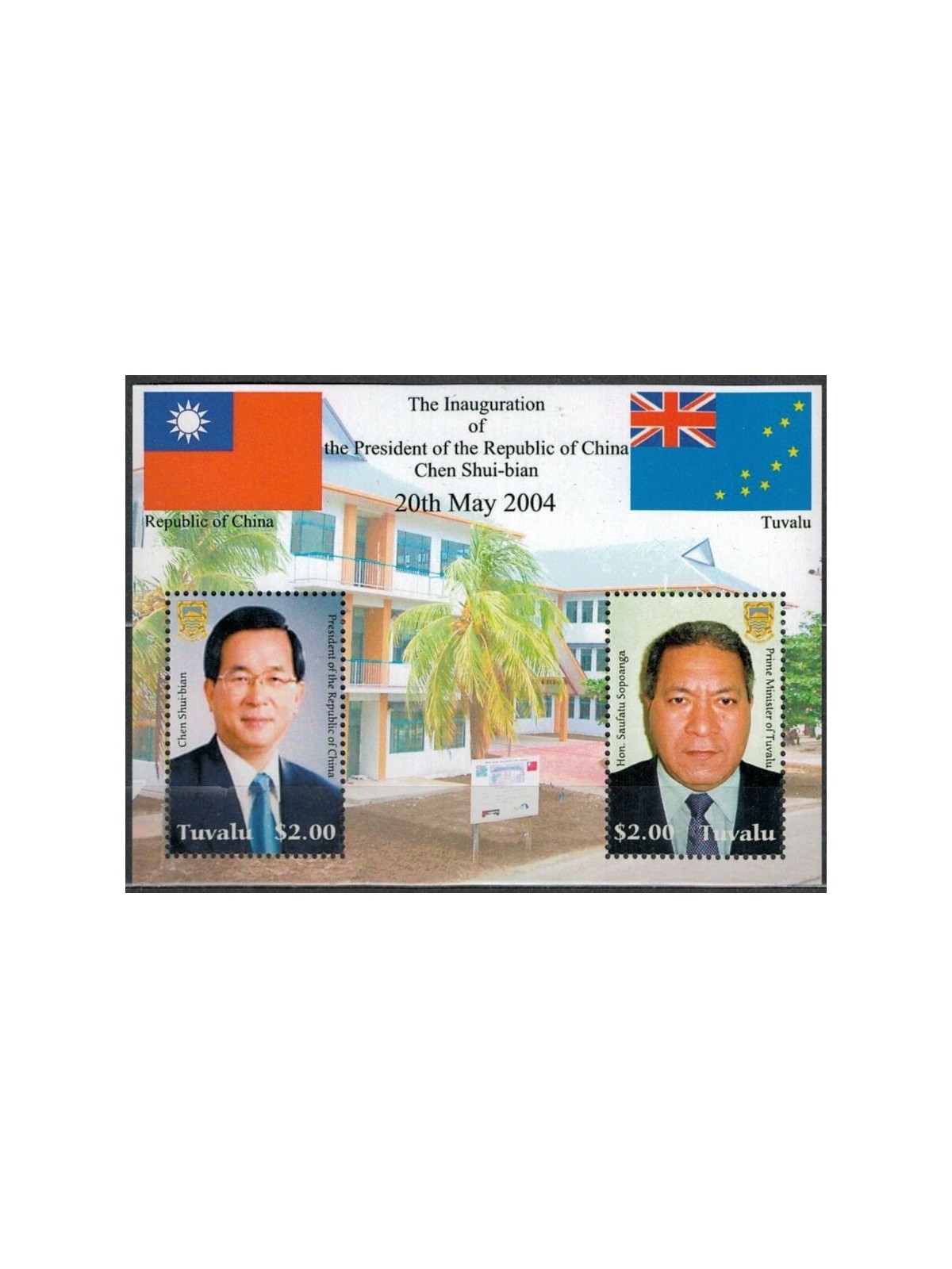 TUVALU 2004 Diplomatic Relations with China s/s MNH**