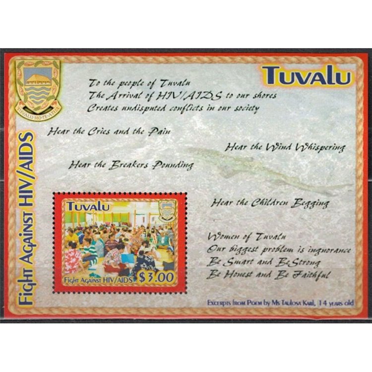 TUVALU 2004 Stop AIDS 1 BF MNH**