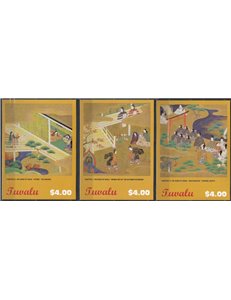 TUVALU 2002 Japanese art 3 s/s MNH**