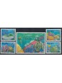 TUVALU 1998 Corals 4v + 1 BF MNH**