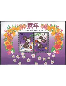 TUVALU 1996 Year of the rat 1 s/s MNH**
