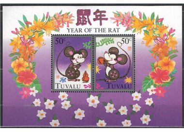 TUVALU 1996 Year of the rat 1 s/s MNH**