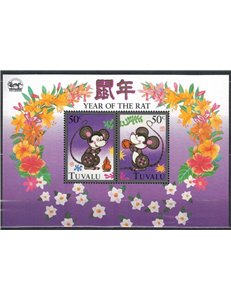 TUVALU 1996 Hongpex 1 s/s MNH**