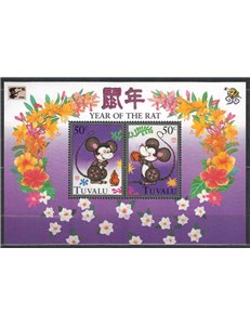 TUVALU 1996 China 96 1 s/s MNH**