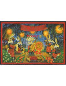 TUVALU 1999 Year of the rabbit 1 s/s MNH**