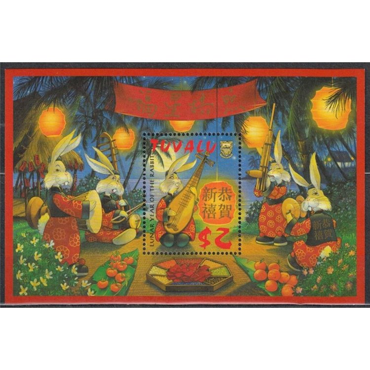 TUVALU 1999 Year of the rabbit 1 s/s MNH**