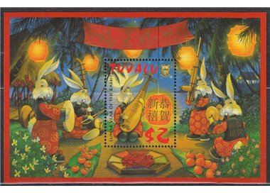 TUVALU 1999 Year of the rabbit 1 s/s MNH**