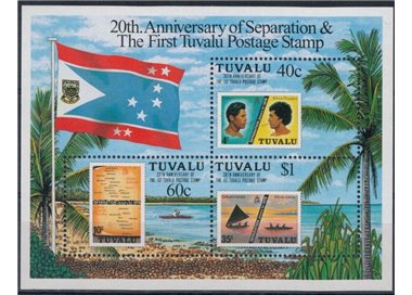 TUVALU 1995 First postage stamp 1 BF MNH**